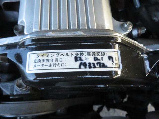 ランドクルーザー７０