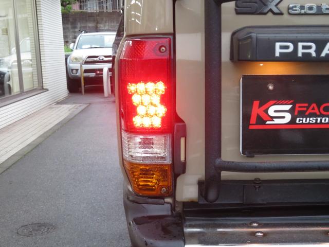 ランドクルーザープラド