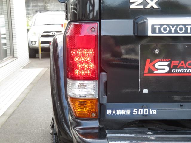 ランドクルーザー７０
