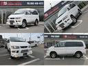 MITSUBISHI DELICA SPACE GEAR