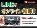 オンライン商談も可能です。自宅に居ながらお車の状態をテレビ電話でお伝え出来ます！遠方の方は是非ともご利用ください♪ＬＩＮＥ登録方法は次の画像へＧＯ→