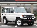 TOYOTA LAND CRUISER 70