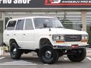 TOYOTA LAND CRUISER 60