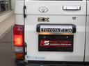 TOYOTA LAND CRUISER 70