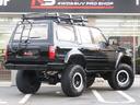 TOYOTA LAND CRUISER 80
