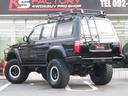 TOYOTA LAND CRUISER 80
