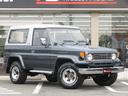 TOYOTA LAND CRUISER 70