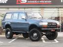 TOYOTA LAND CRUISER 80