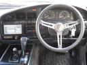 TOYOTA LAND CRUISER 80