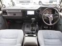 ランドクルーザー７０ ＬＸ　前後リーフ最終型　７６フェイス　ＢＪグリル　フェンダーミラー　リフトＵＰ公認済　新品ＤＥＡＮ製ＡＷ　新品ジオランダーＭＴタイヤ　社外ＳＤナビ　フルセグＴＶ　Ｂｌｕｅｔｏｏｔｈ対応　バックカメラ　ＥＴＣ（7枚目）