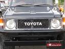 ランクル70系で人気のBJグリルです☆TOYOTA文字もカワイイですね!