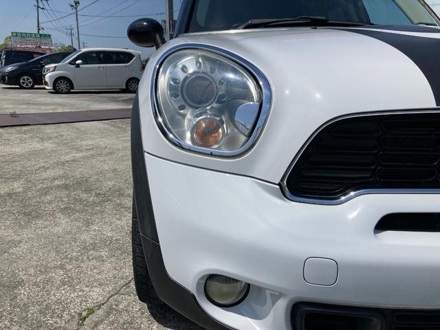 ＭＩＮＩ ＭＩＮＩ