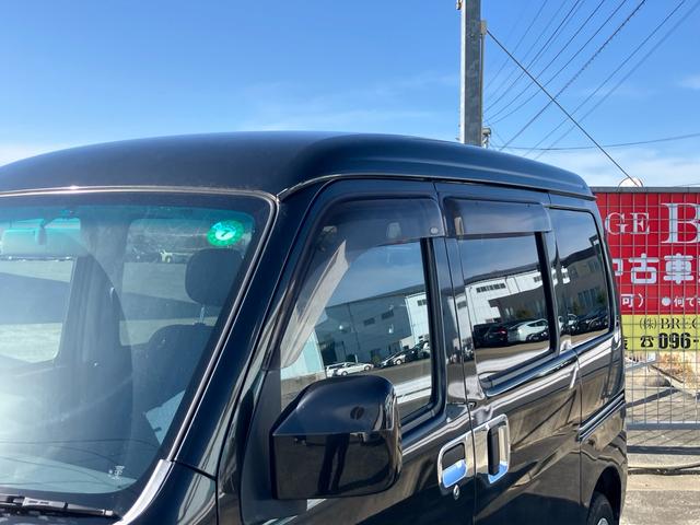ピクシスバン 　ターボ　ハイルーフ　インパネオートマ　ＥＴＣ　キーレス　ナビ　ワンセグＴＶ　バックカメラ　電動格納ミラー　バイザー　プライバシーガラス（4枚目）