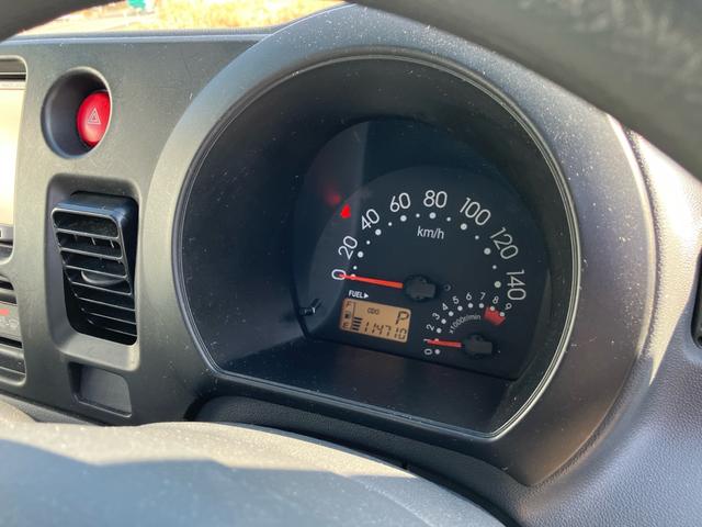 ピクシスバン 　ターボ　ハイルーフ　インパネオートマ　ＥＴＣ　キーレス　ナビ　ワンセグＴＶ　バックカメラ　電動格納ミラー　バイザー　プライバシーガラス（27枚目）