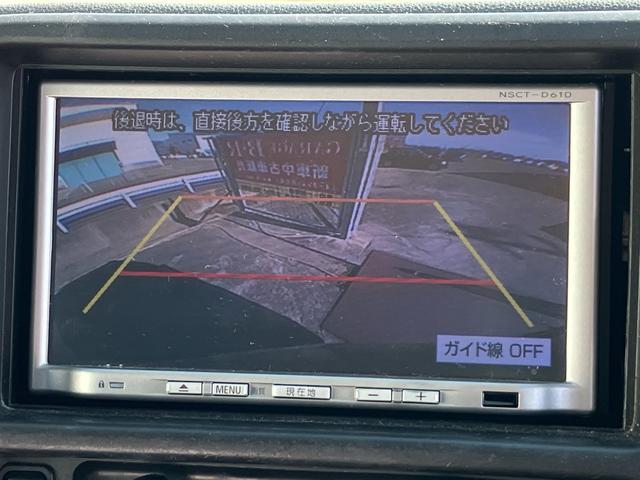 ピクシスバン 　ターボ　ハイルーフ　インパネオートマ　ＥＴＣ　キーレス　ナビ　ワンセグＴＶ　バックカメラ　電動格納ミラー　バイザー　プライバシーガラス（34枚目）