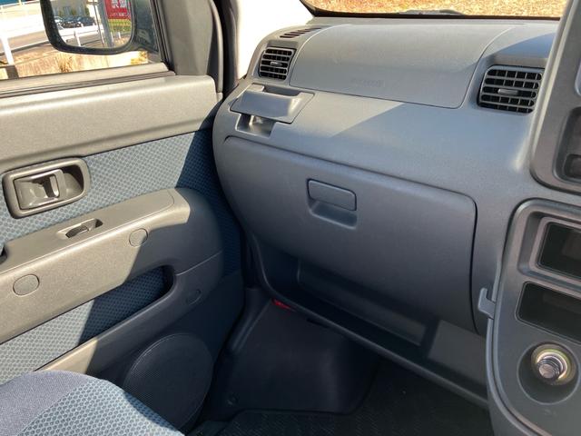 ピクシスバン 　ターボ　ハイルーフ　インパネオートマ　ＥＴＣ　キーレス　ナビ　ワンセグＴＶ　バックカメラ　電動格納ミラー　バイザー　プライバシーガラス（37枚目）