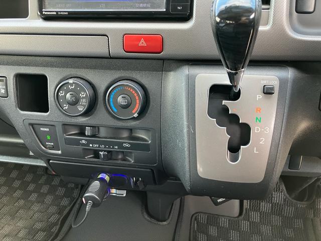 ハイエースバン 　キャンピング　８ナンバー　５人乗り　ガソリン車　ナビ　ＴＶ　バックカメラ新品　Ｂｌｕｅｔｏｏｔｈ　フロアマット新品　ハンドル新品　ＥＴＣ　ＬＥＤヘッドライト　キーレス　ロング　ハイルーフ（48枚目）