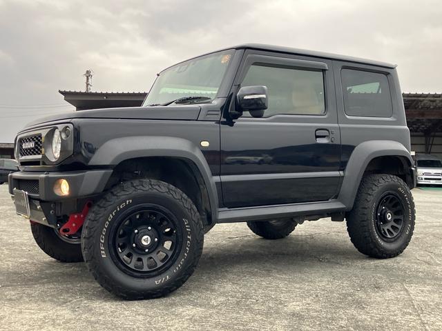 �Q�C���`�A�b�v