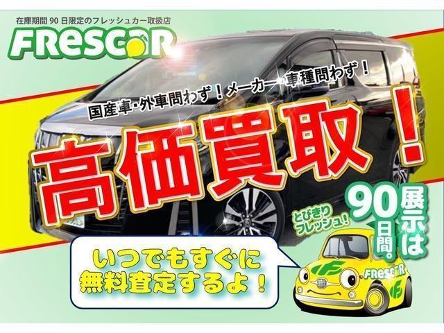 バモスホビオプロ 　１年保証／キャンピング／ロッドホルダー／車中泊／両側スライドドア／キーレス／（30枚目）