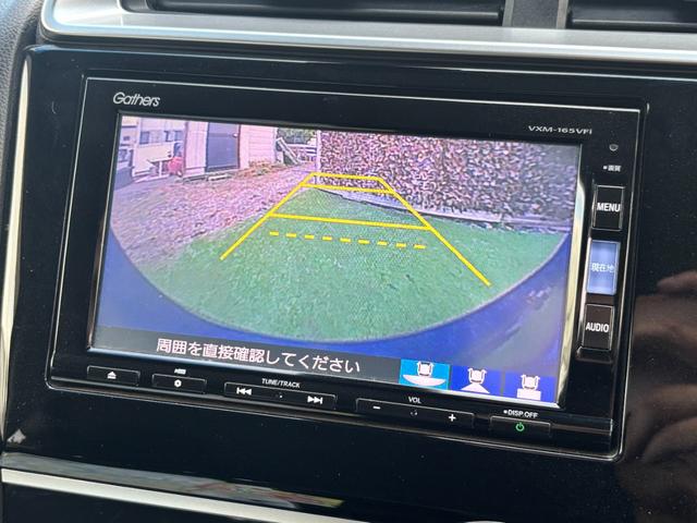フィット １３Ｇ・Ｌパッケージ　バックカメラ　ナビ　ＴＶ　オートクルーズコントロール　衝突被害軽減システム　オートライト　ＬＥＤヘッドランプ　スマートキー　アイドリングストップ　電動格納ミラー　ＣＶＴ　盗難防止システム（4枚目）