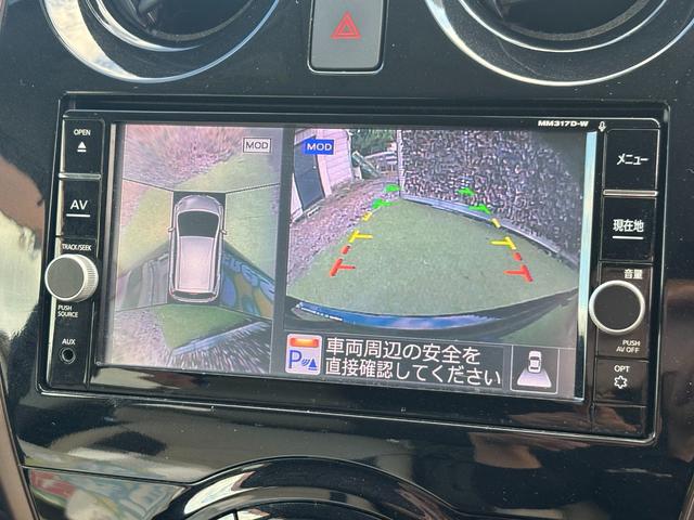 ノート ｅ－パワー　メダリスト　ドライブレコーダー　ＥＴＣ　全周囲カメラ　ナビ　ＴＶ　クリアランスソナー　レーンアシスト　衝突被害軽減システム　アルミホイール　ＬＥＤヘッドランプ　スマートキー　電動格納ミラー　ＣＶＴ（5枚目）