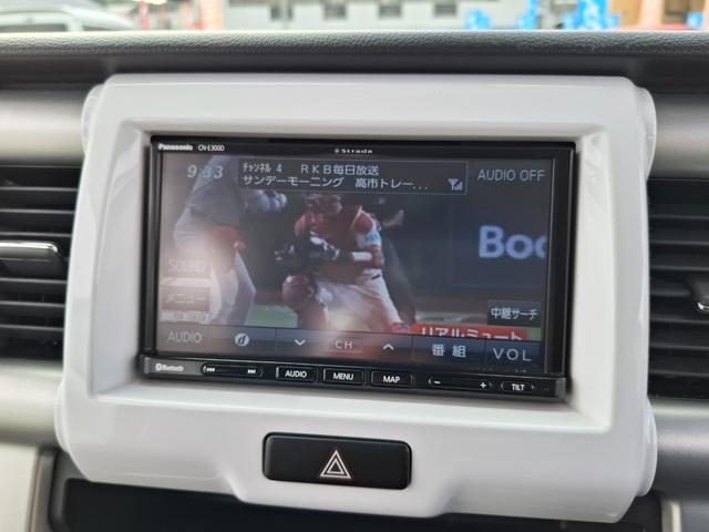 ハスラー Ｇ　ＥＴＣ　ナビ　ＴＶ　衝突被害軽減システム　スマートキー　アイドリングストップ　シートヒーター　ベンチシート　ＣＶＴ　盗難防止システム　ＡＢＳ　ＥＳＣ　ＣＤ　Ｂｌｕｅｔｏｏｔｈ　衝突安全ボディ　エアコン（46枚目）