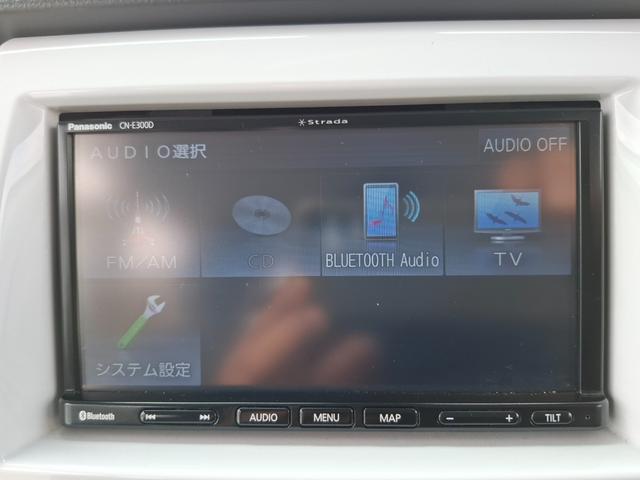 ハスラー Ｇ　ＥＴＣ　ナビ　ＴＶ　衝突被害軽減システム　スマートキー　アイドリングストップ　シートヒーター　ベンチシート　ＣＶＴ　盗難防止システム　ＡＢＳ　ＥＳＣ　ＣＤ　Ｂｌｕｅｔｏｏｔｈ　衝突安全ボディ　エアコン（48枚目）