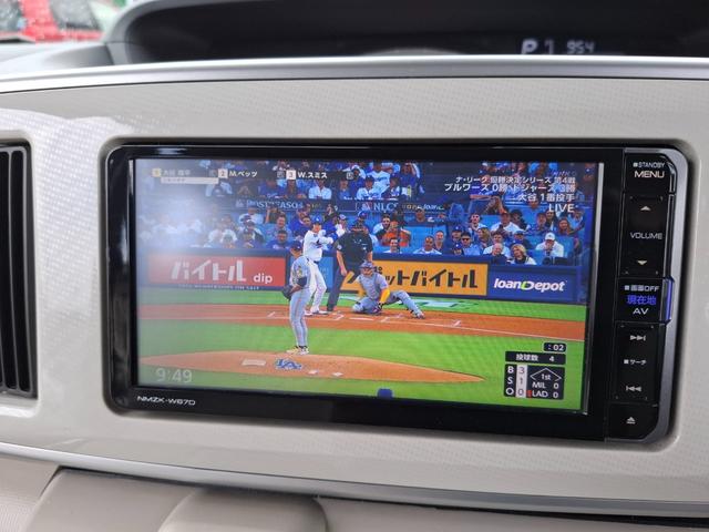 ムーヴキャンバス Ｘリミテッド　ＳＡＩＩ　ＥＴＣ　バックカメラ　両側電動スライドドア　ナビ　ＴＶ　クリアランスソナー　衝突被害軽減システム　オートライト　スマートキー　アイドリングストップ　電動格納ミラー　ベンチシート　ＣＶＴ（22枚目）