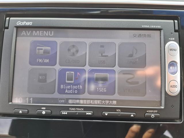 フィットハイブリッド Ｆパッケージ　ＥＴＣ　バックカメラ　ナビ　ＴＶ　スマートキー　電動格納ミラー　ＡＴ　盗難防止システム　衝突安全ボディ　ＣＤ　ＵＳＢ　ミュージックプレイヤー接続可　Ｂｌｕｅｔｏｏｔｈ　チップアップシート（33枚目）
