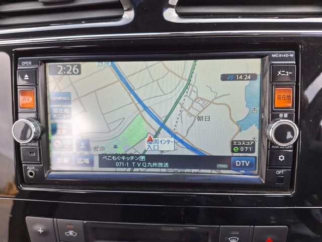 セレナ ハイウェイスター　Ｖセレ＋セーフティ　ＳＨＶ　Ａセフ　ＥＴＣ　全周囲カメラ　ナビ　ＴＶ　クリアランスソナー　オートクルーズコントロール　レーンアシスト　衝突被害軽減システム　両側電動スライドドア　オートライト　ＬＥＤヘッドランプ　スマートキー（4枚目）