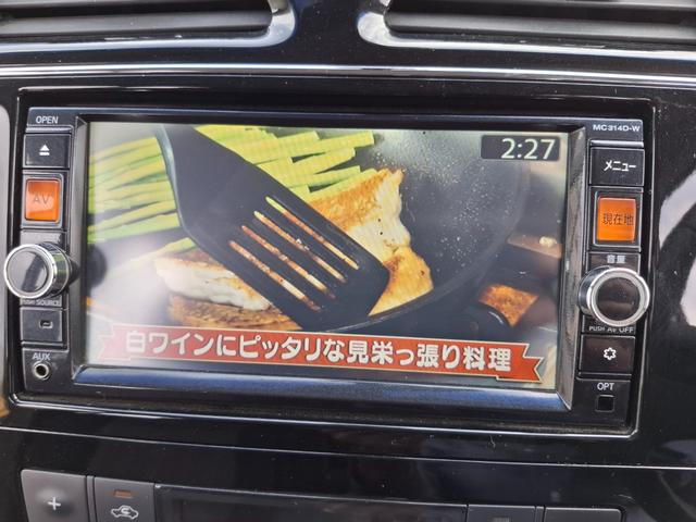 セレナ ハイウェイスター　Ｖセレ＋セーフティ　ＳＨＶ　Ａセフ　ＥＴＣ　全周囲カメラ　ナビ　ＴＶ　クリアランスソナー　オートクルーズコントロール　レーンアシスト　衝突被害軽減システム　両側電動スライドドア　オートライト　ＬＥＤヘッドランプ　スマートキー（5枚目）