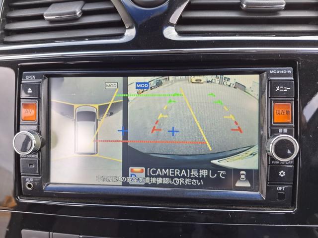 セレナ ハイウェイスター　Ｖセレ＋セーフティ　ＳＨＶ　Ａセフ　ＥＴＣ　全周囲カメラ　ナビ　ＴＶ　クリアランスソナー　オートクルーズコントロール　レーンアシスト　衝突被害軽減システム　両側電動スライドドア　オートライト　ＬＥＤヘッドランプ　スマートキー（6枚目）