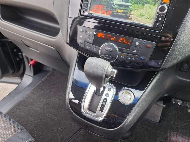 セレナ ハイウェイスター　Ｖセレ＋セーフティ　ＳＨＶ　Ａセフ　ＥＴＣ　全周囲カメラ　ナビ　ＴＶ　クリアランスソナー　オートクルーズコントロール　レーンアシスト　衝突被害軽減システム　両側電動スライドドア　オートライト　ＬＥＤヘッドランプ　スマートキー（9枚目）