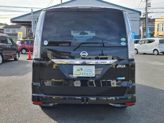 セレナ ハイウェイスター　Ｖセレ＋セーフティ　ＳＨＶ　Ａセフ　ＥＴＣ　全周囲カメラ　ナビ　ＴＶ　クリアランスソナー　オートクルーズコントロール　レーンアシスト　衝突被害軽減システム　両側電動スライドドア　オートライト　ＬＥＤヘッドランプ　スマートキー（16枚目）