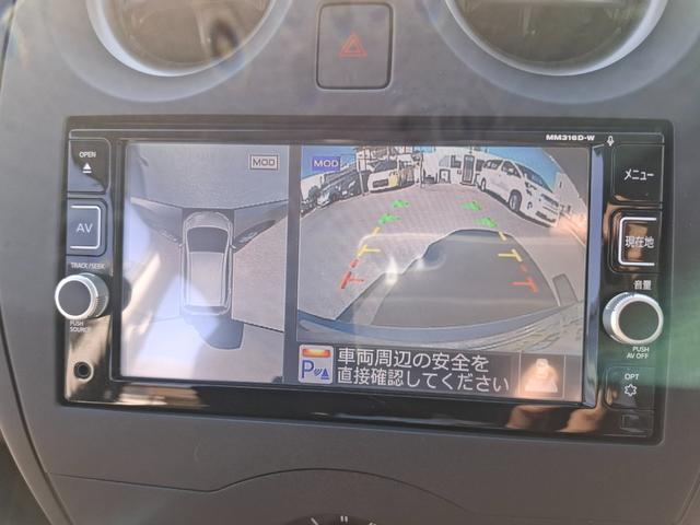 ノート X ドライブレコーダー ETC 全周囲カメラ ナビ TV クリアランスソナー レーンアシスト 衝突被害軽減システム スマートキー アイドリングストップ 電動格納ミラー CVT 盗難防止システム(4枚目)