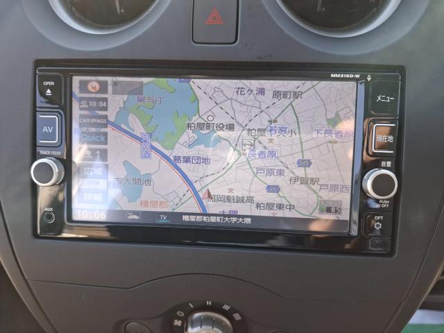 ノート X ドライブレコーダー ETC 全周囲カメラ ナビ TV クリアランスソナー レーンアシスト 衝突被害軽減システム スマートキー アイドリングストップ 電動格納ミラー CVT 盗難防止システム(5枚目)