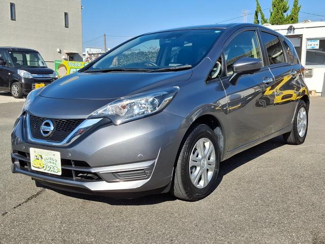 ノート X ドライブレコーダー ETC 全周囲カメラ ナビ TV クリアランスソナー レーンアシスト 衝突被害軽減システム スマートキー アイドリングストップ 電動格納ミラー CVT 盗難防止システム(12枚目)