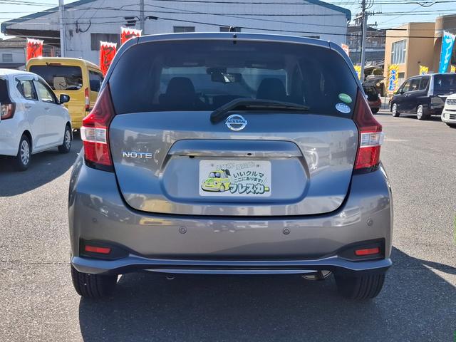 ノート X ドライブレコーダー ETC 全周囲カメラ ナビ TV クリアランスソナー レーンアシスト 衝突被害軽減システム スマートキー アイドリングストップ 電動格納ミラー CVT 盗難防止システム(17枚目)