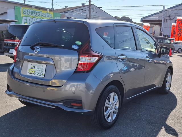 ノート X ドライブレコーダー ETC 全周囲カメラ ナビ TV クリアランスソナー レーンアシスト 衝突被害軽減システム スマートキー アイドリングストップ 電動格納ミラー CVT 盗難防止システム(18枚目)