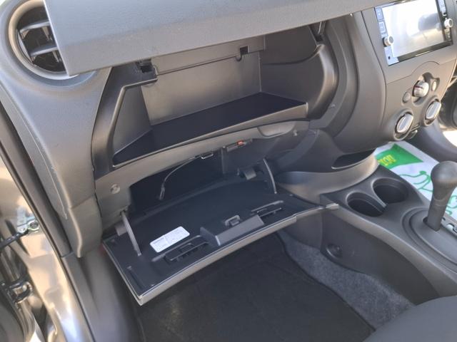 ノート X ドライブレコーダー ETC 全周囲カメラ ナビ TV クリアランスソナー レーンアシスト 衝突被害軽減システム スマートキー アイドリングストップ 電動格納ミラー CVT 盗難防止システム(27枚目)