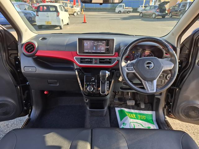 ピクシスジョイ Ｓ　ＳＡＩＩＩ　ＥＴＣ　バックカメラ　ナビ　ＴＶ　クリアランスソナー　衝突被害軽減システム　オートマチックハイビーム　オートライト　ＬＥＤヘッドランプ　スマートキー　アイドリングストップ　電動格納ミラー（2枚目）