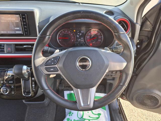 ピクシスジョイ Ｓ　ＳＡＩＩＩ　ＥＴＣ　バックカメラ　ナビ　ＴＶ　クリアランスソナー　衝突被害軽減システム　オートマチックハイビーム　オートライト　ＬＥＤヘッドランプ　スマートキー　アイドリングストップ　電動格納ミラー（3枚目）