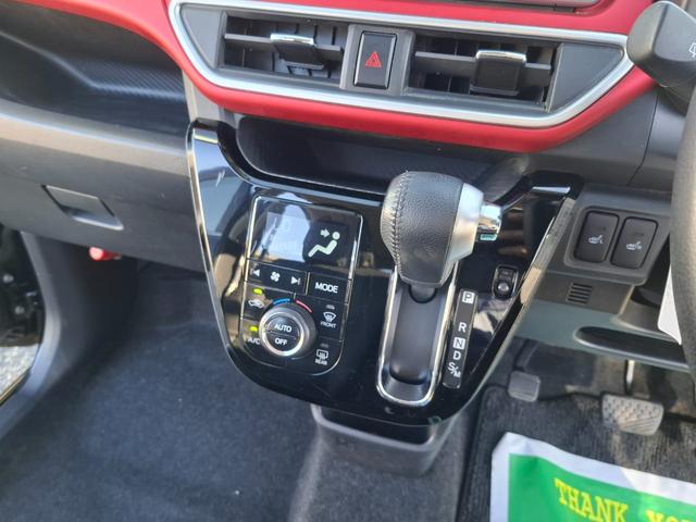 ピクシスジョイ Ｓ　ＳＡＩＩＩ　ＥＴＣ　バックカメラ　ナビ　ＴＶ　クリアランスソナー　衝突被害軽減システム　オートマチックハイビーム　オートライト　ＬＥＤヘッドランプ　スマートキー　アイドリングストップ　電動格納ミラー（6枚目）