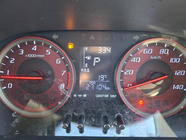 ピクシスジョイ Ｓ　ＳＡＩＩＩ　ＥＴＣ　バックカメラ　ナビ　ＴＶ　クリアランスソナー　衝突被害軽減システム　オートマチックハイビーム　オートライト　ＬＥＤヘッドランプ　スマートキー　アイドリングストップ　電動格納ミラー（26枚目）