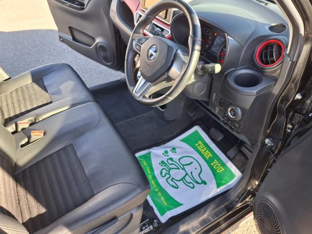 ピクシスジョイ Ｓ　ＳＡＩＩＩ　ＥＴＣ　バックカメラ　ナビ　ＴＶ　クリアランスソナー　衝突被害軽減システム　オートマチックハイビーム　オートライト　ＬＥＤヘッドランプ　スマートキー　アイドリングストップ　電動格納ミラー（27枚目）