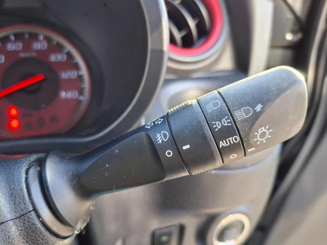 ピクシスジョイ Ｓ　ＳＡＩＩＩ　ＥＴＣ　バックカメラ　ナビ　ＴＶ　クリアランスソナー　衝突被害軽減システム　オートマチックハイビーム　オートライト　ＬＥＤヘッドランプ　スマートキー　アイドリングストップ　電動格納ミラー（31枚目）