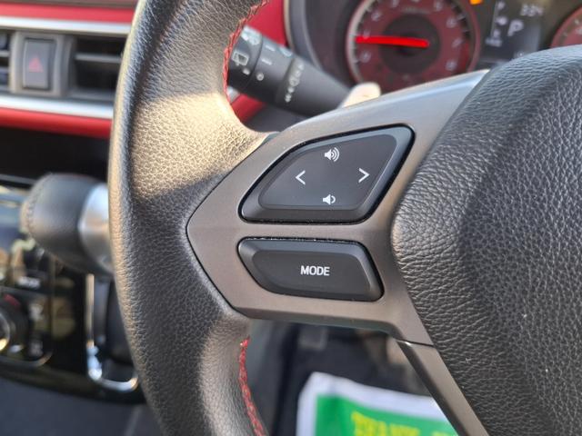 ピクシスジョイ Ｓ　ＳＡＩＩＩ　ＥＴＣ　バックカメラ　ナビ　ＴＶ　クリアランスソナー　衝突被害軽減システム　オートマチックハイビーム　オートライト　ＬＥＤヘッドランプ　スマートキー　アイドリングストップ　電動格納ミラー（32枚目）