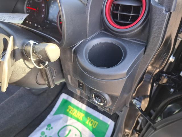 ピクシスジョイ Ｓ　ＳＡＩＩＩ　ＥＴＣ　バックカメラ　ナビ　ＴＶ　クリアランスソナー　衝突被害軽減システム　オートマチックハイビーム　オートライト　ＬＥＤヘッドランプ　スマートキー　アイドリングストップ　電動格納ミラー（37枚目）