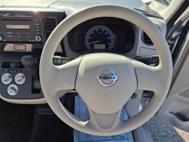 デイズルークス S 電動スライドドア 衝突被害軽減システム キーレスエントリー アイドリングストップ 電動格納ミラー ベンチシート CVT ABS ESC CD ミュージックプレイヤー接続可 衝突安全ボディ エアコン(3枚目)