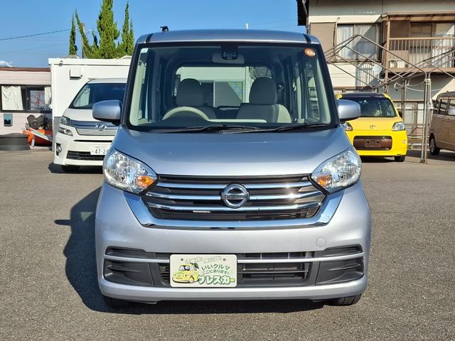 デイズルークス S 電動スライドドア 衝突被害軽減システム キーレスエントリー アイドリングストップ 電動格納ミラー ベンチシート CVT ABS ESC CD ミュージックプレイヤー接続可 衝突安全ボディ エアコン(10枚目)